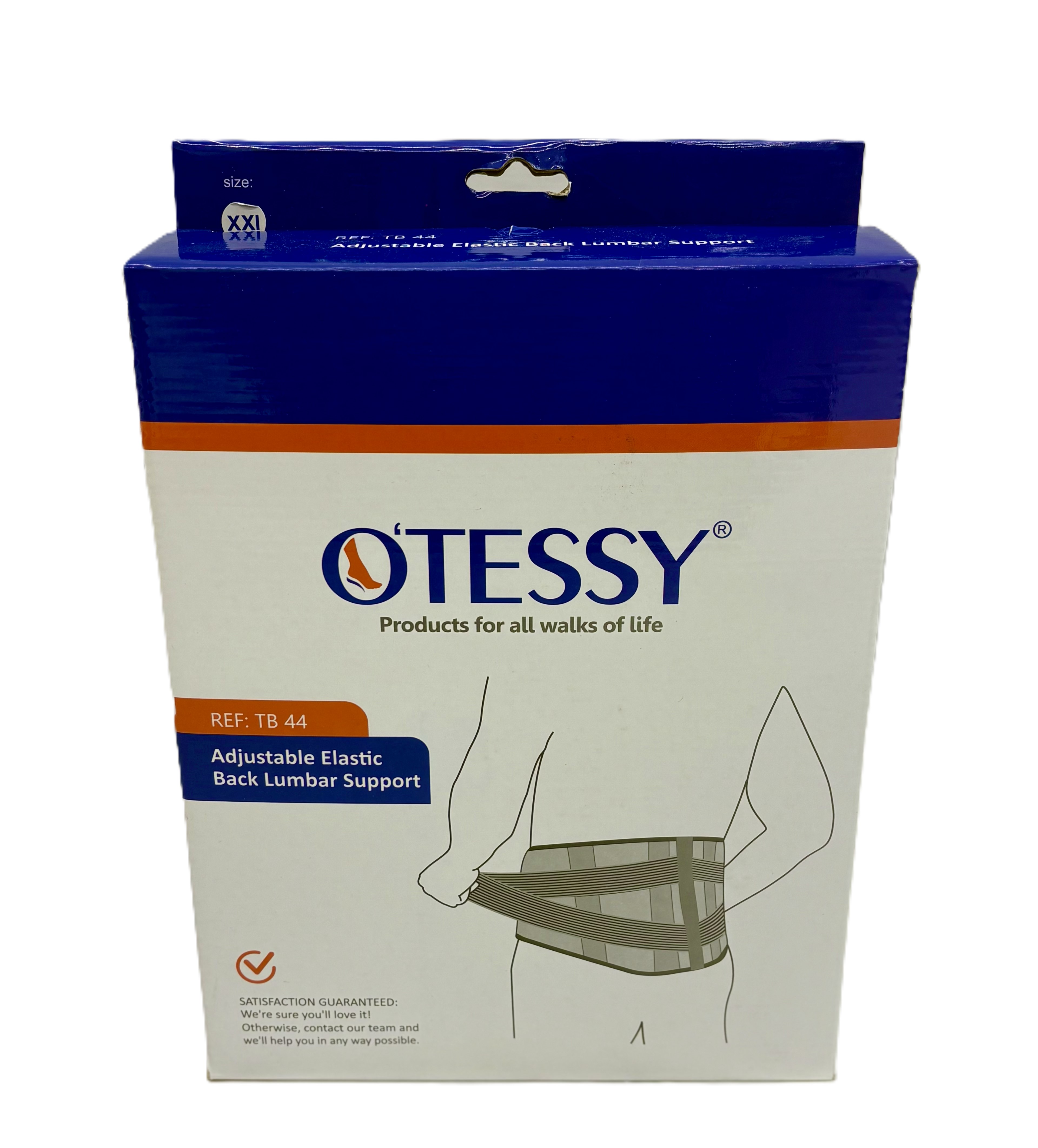 کمربند اتل دار