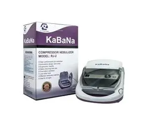 نبولایزر کابانا